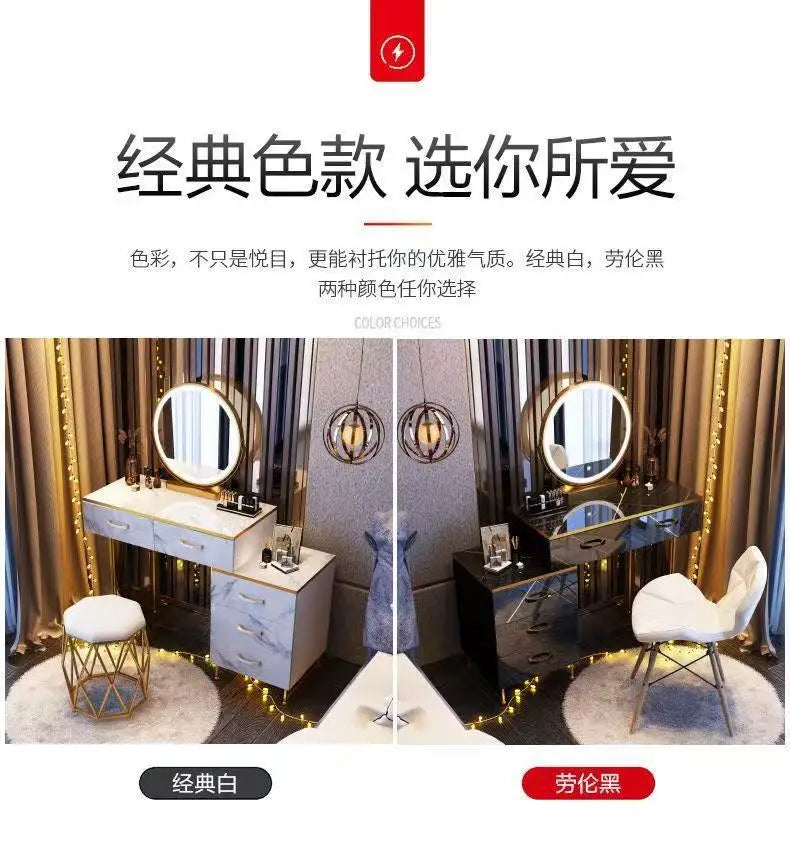 Light Luxury Dresser Simple Ins Style Bedroom Small Apartment Internet Celebrity Ins Dressing Table Multi-functional