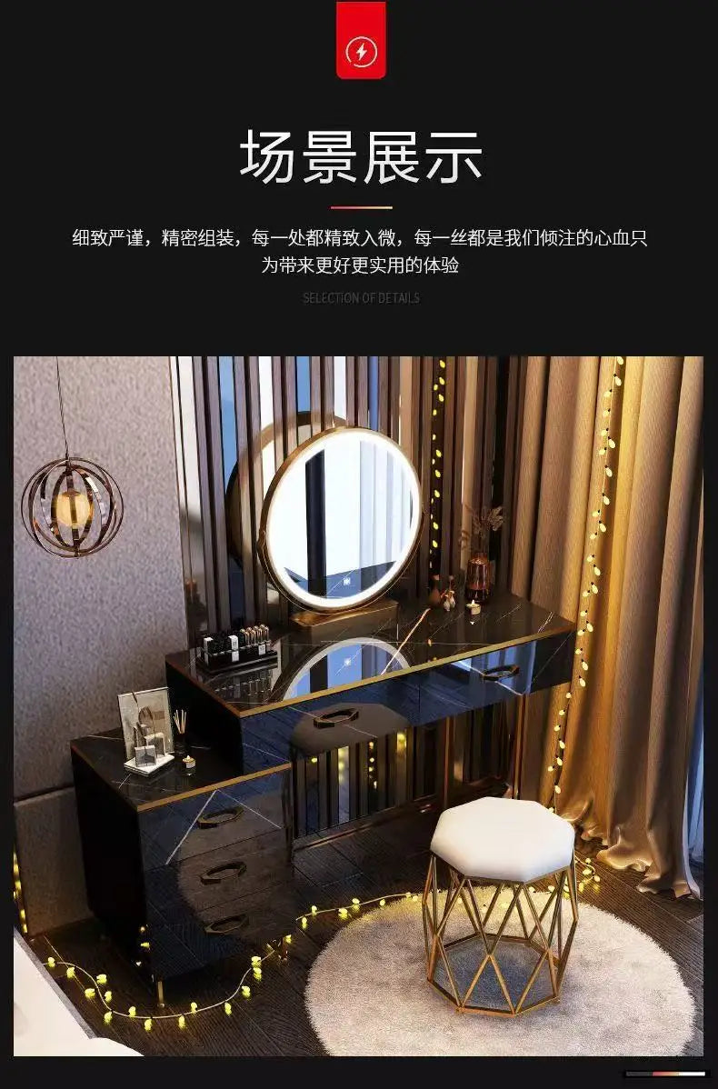 Light Luxury Dresser Simple Ins Style Bedroom Small Apartment Internet Celebrity Ins Dressing Table Multi-functional
