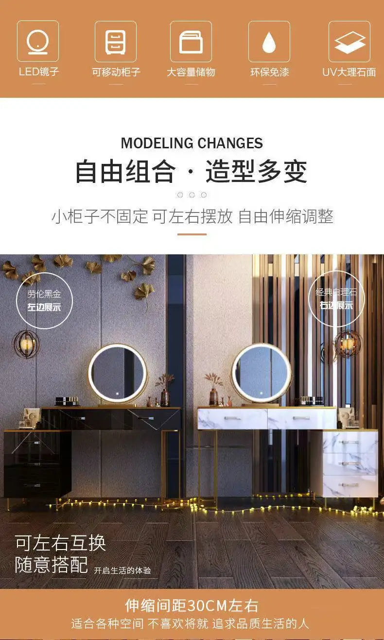 Light Luxury Dresser Simple Ins Style Bedroom Small Apartment Internet Celebrity Ins Dressing Table Multi-functional