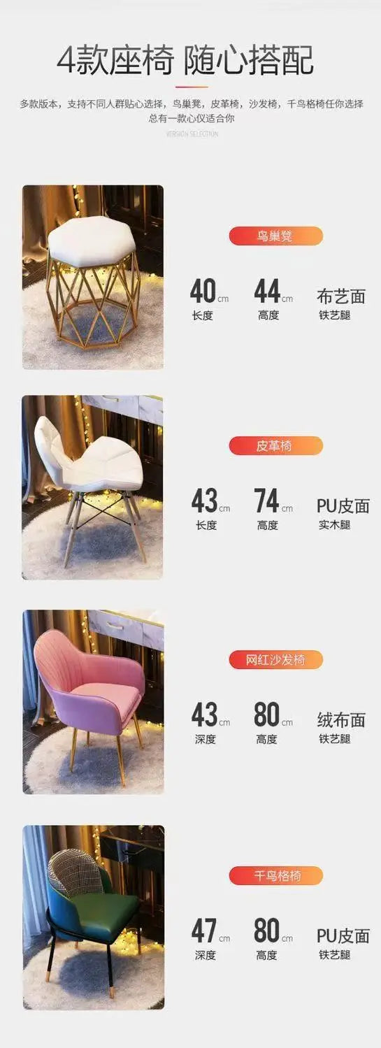 Light Luxury Dresser Simple Ins Style Bedroom Small Apartment Internet Celebrity Ins Dressing Table Multi-functional