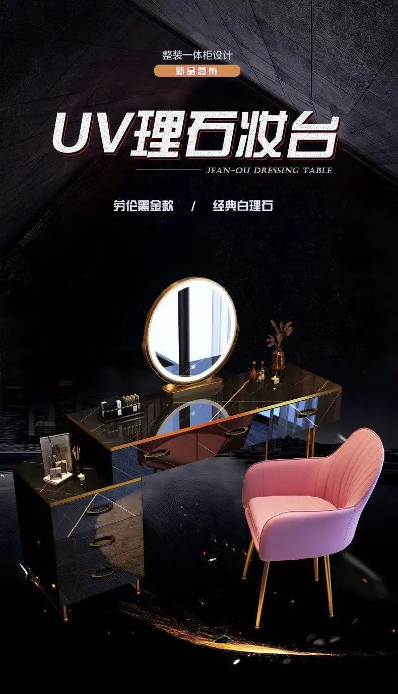 Light Luxury Dresser Simple Ins Style Bedroom Small Apartment Internet Celebrity Ins Dressing Table Multi-functional